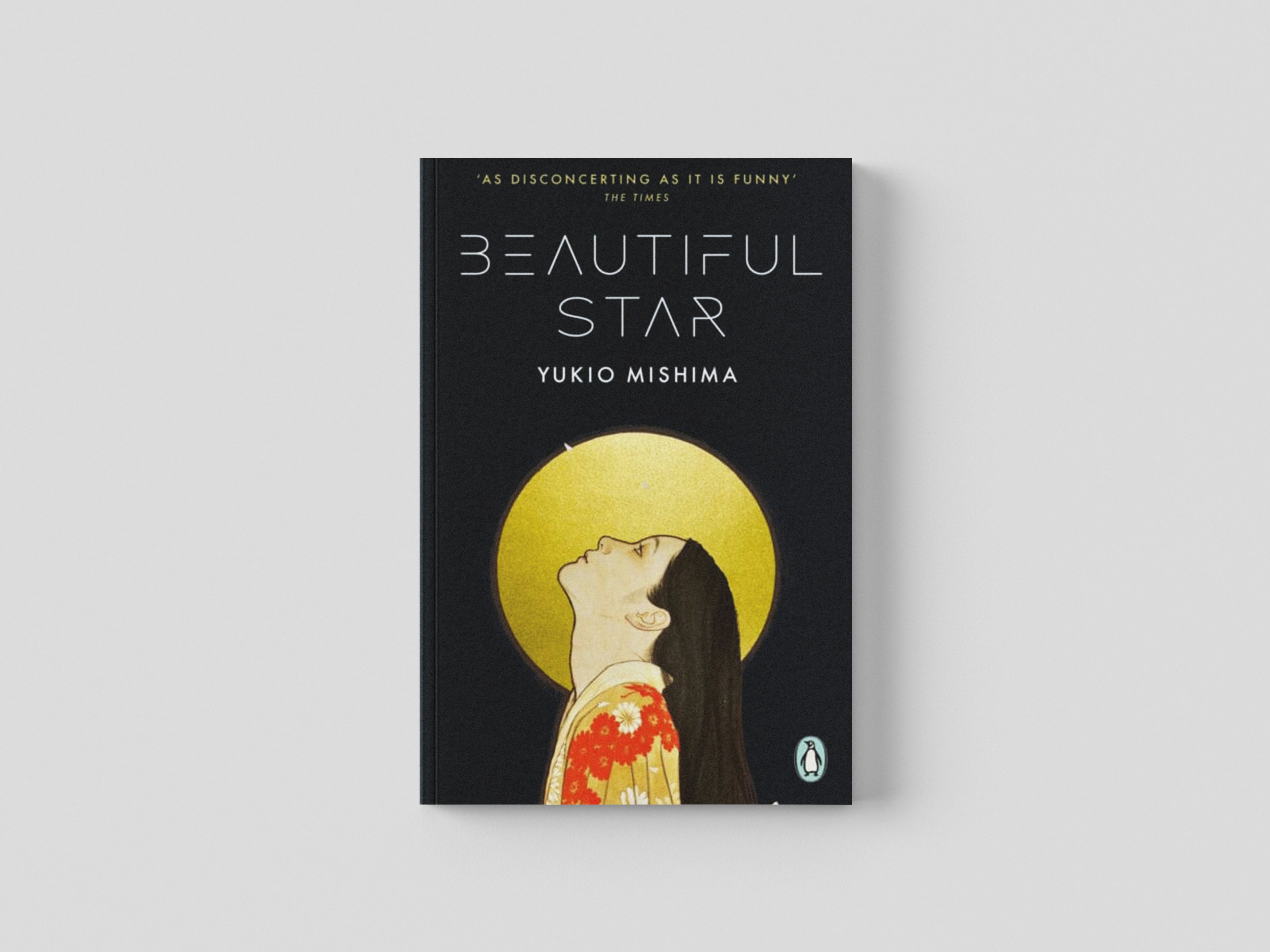 Beautiful Star Paperback / softback