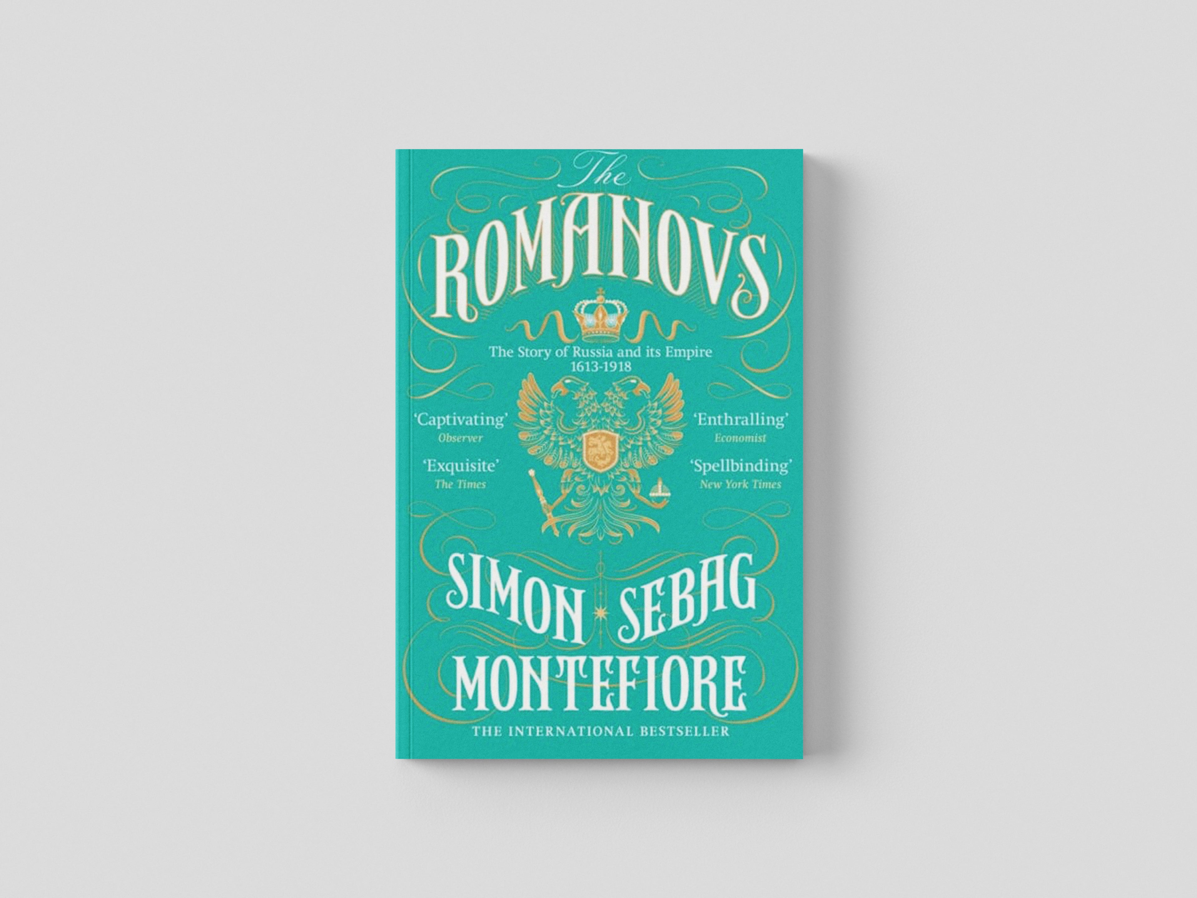 The Romanovs Paperback / softback