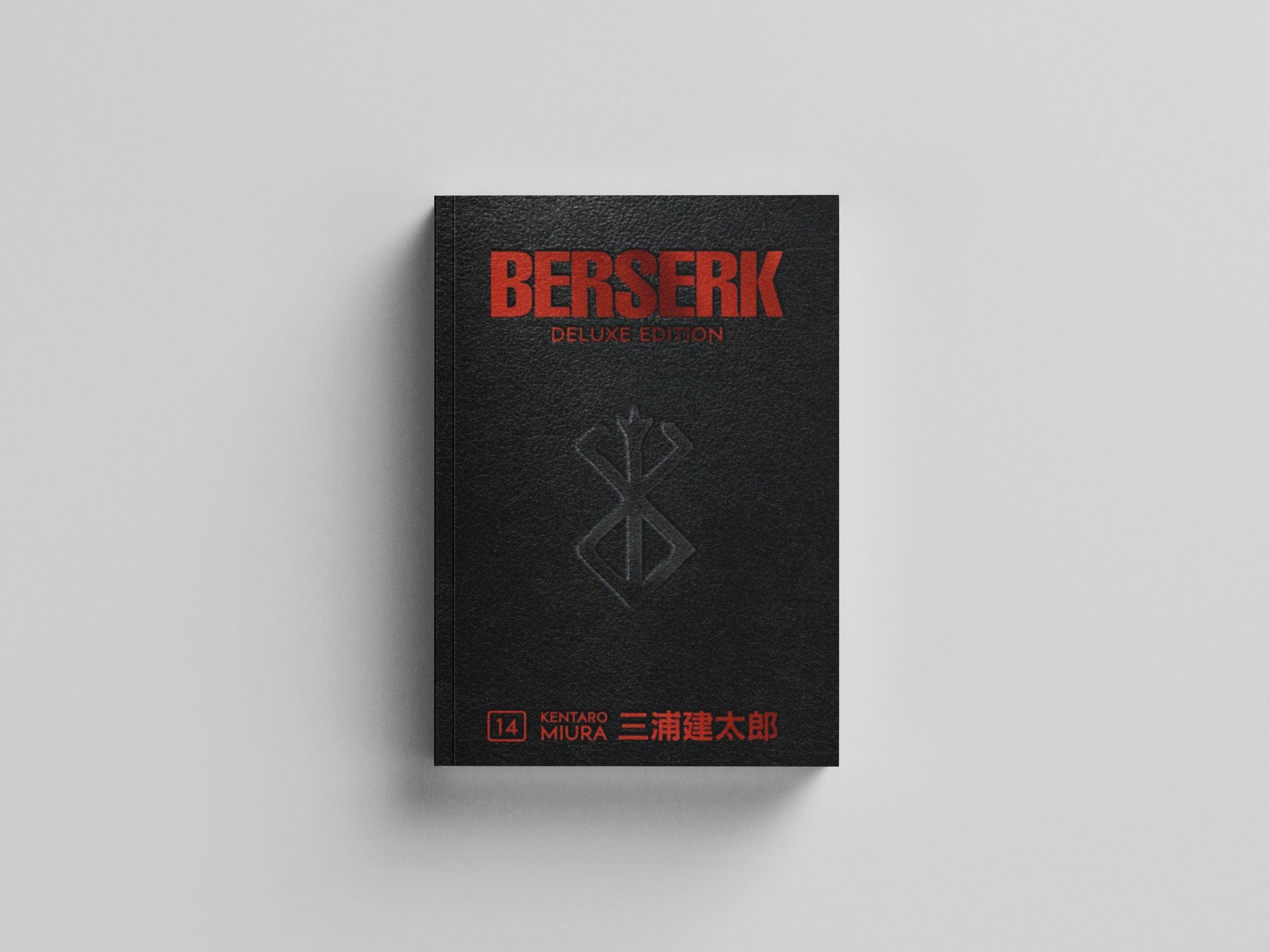 Berserk Deluxe Volume 14 Hardback