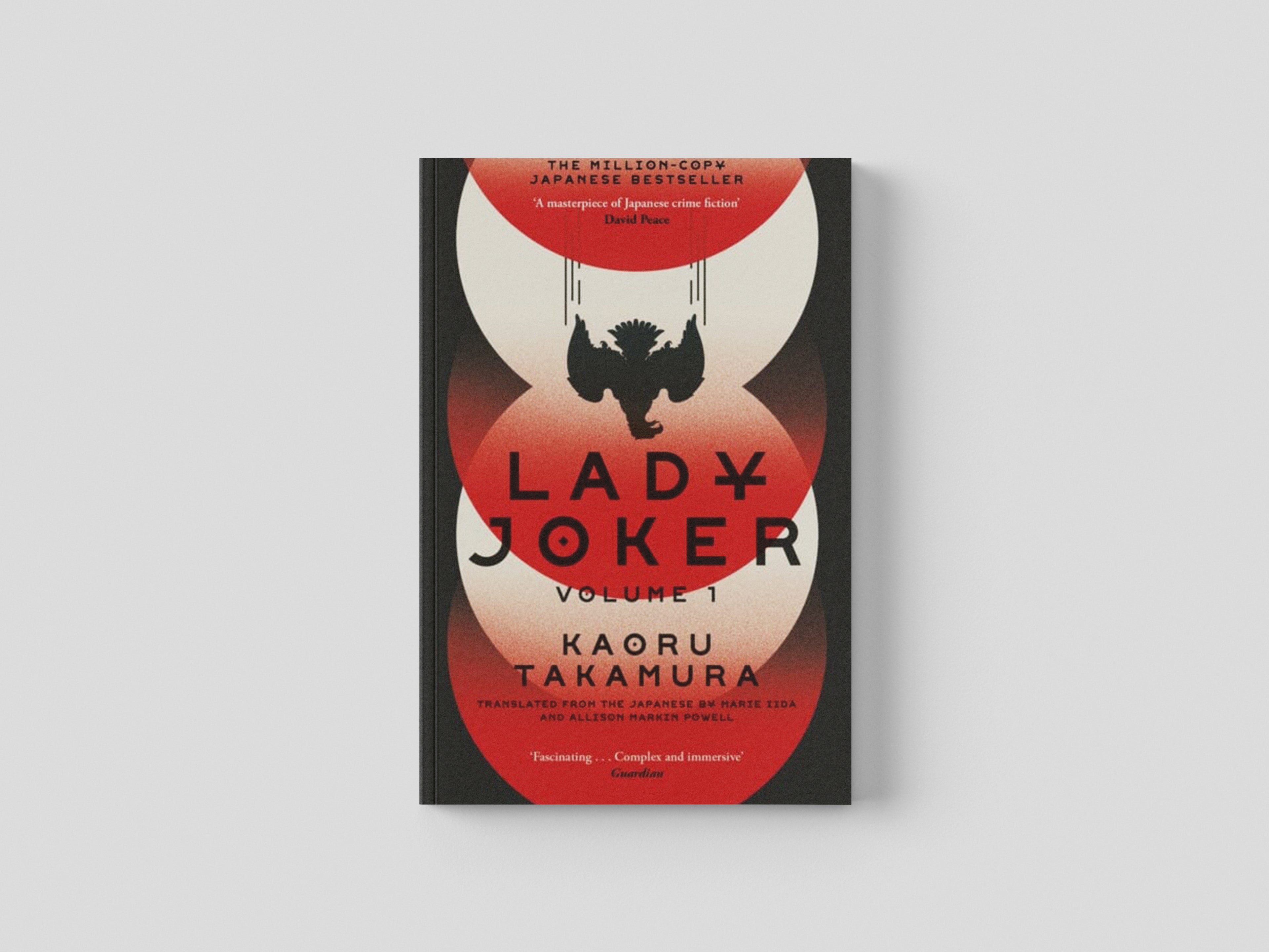 Lady Joker: Volume 1 Paperback / softback