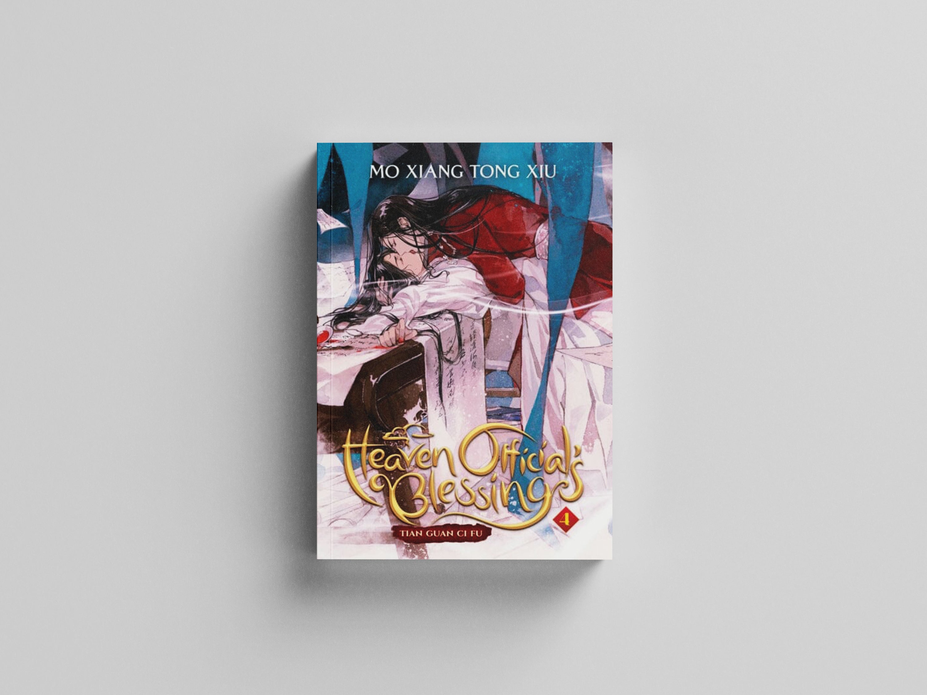 Heaven Official's Blessing: Tian Guan Ci Fu (Novel) Vol. 4 Paperback / softback
