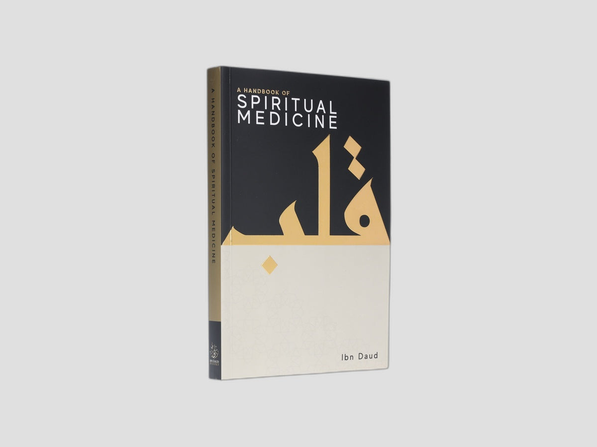 A Handbook of Spiritual Medicine Paperback / softback