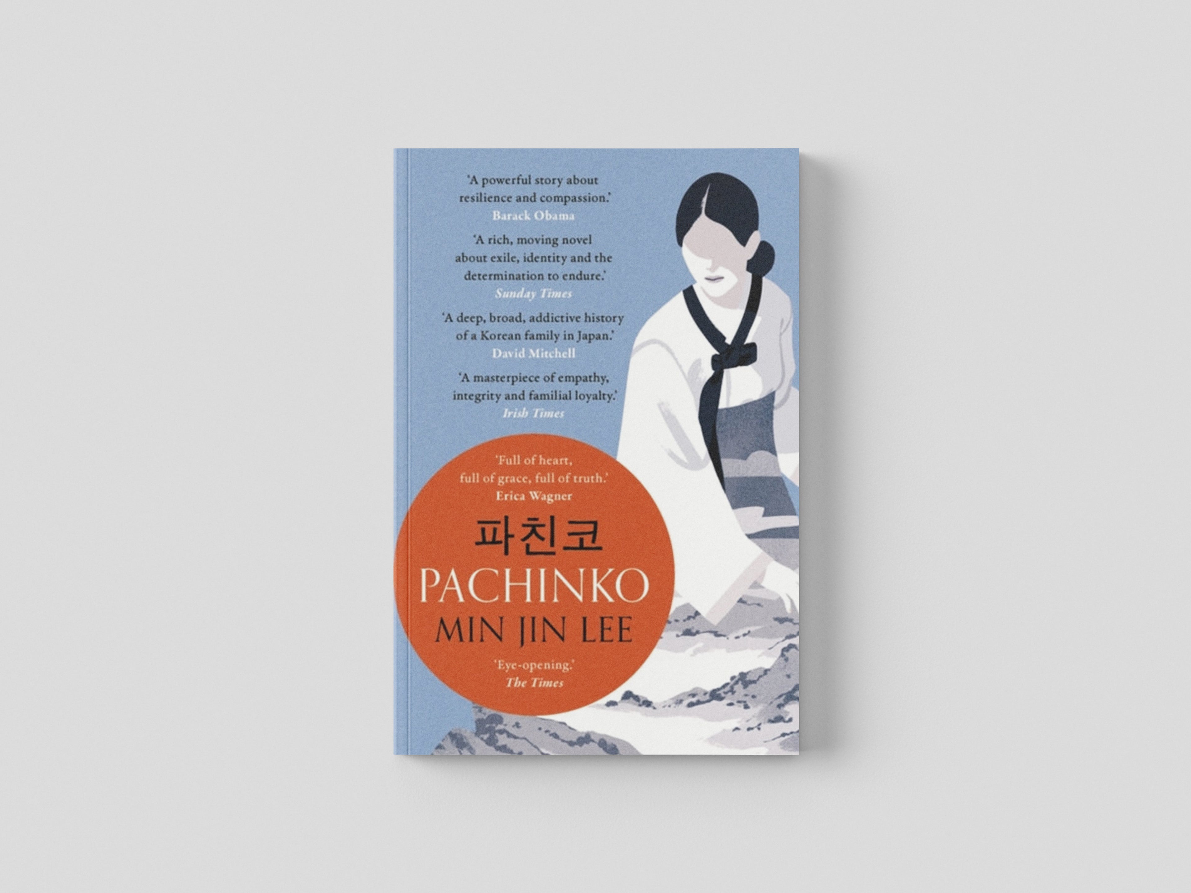 Pachinko Paperback / softback