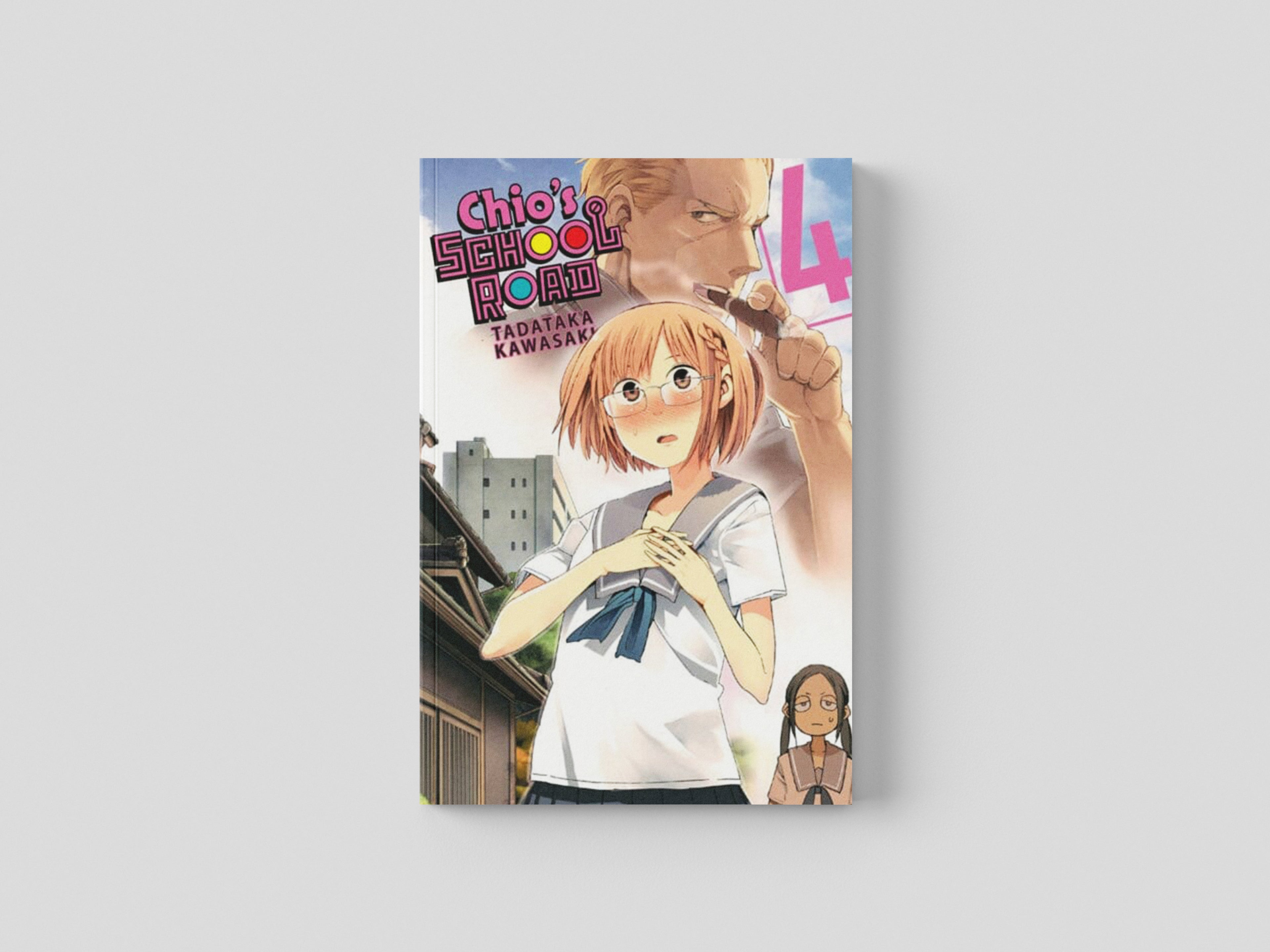 Chio's School Road, Vol. 4 Paperback / softback