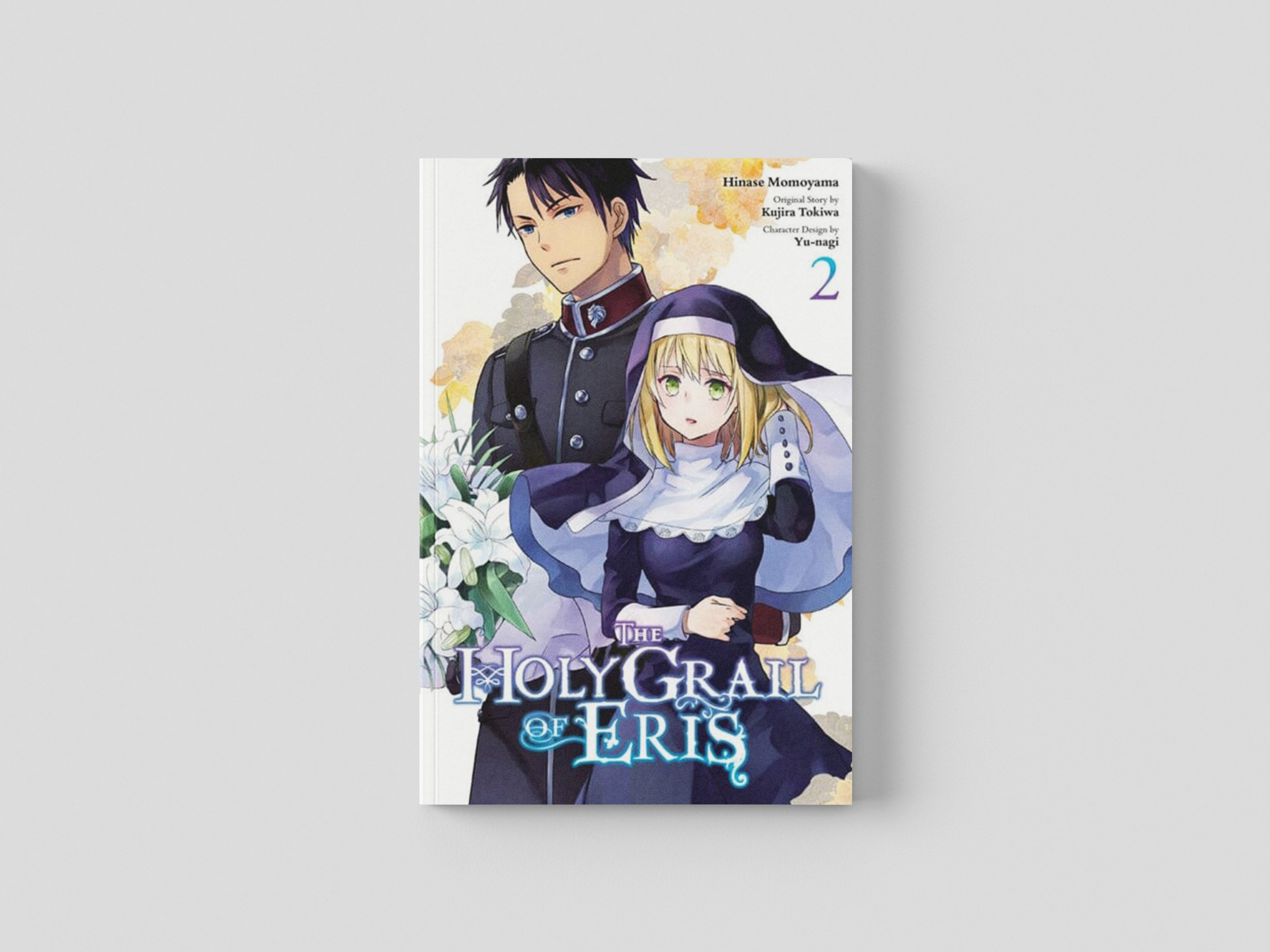 The Holy Grail of Eris, Vol. 2 (manga) Paperback / softback
