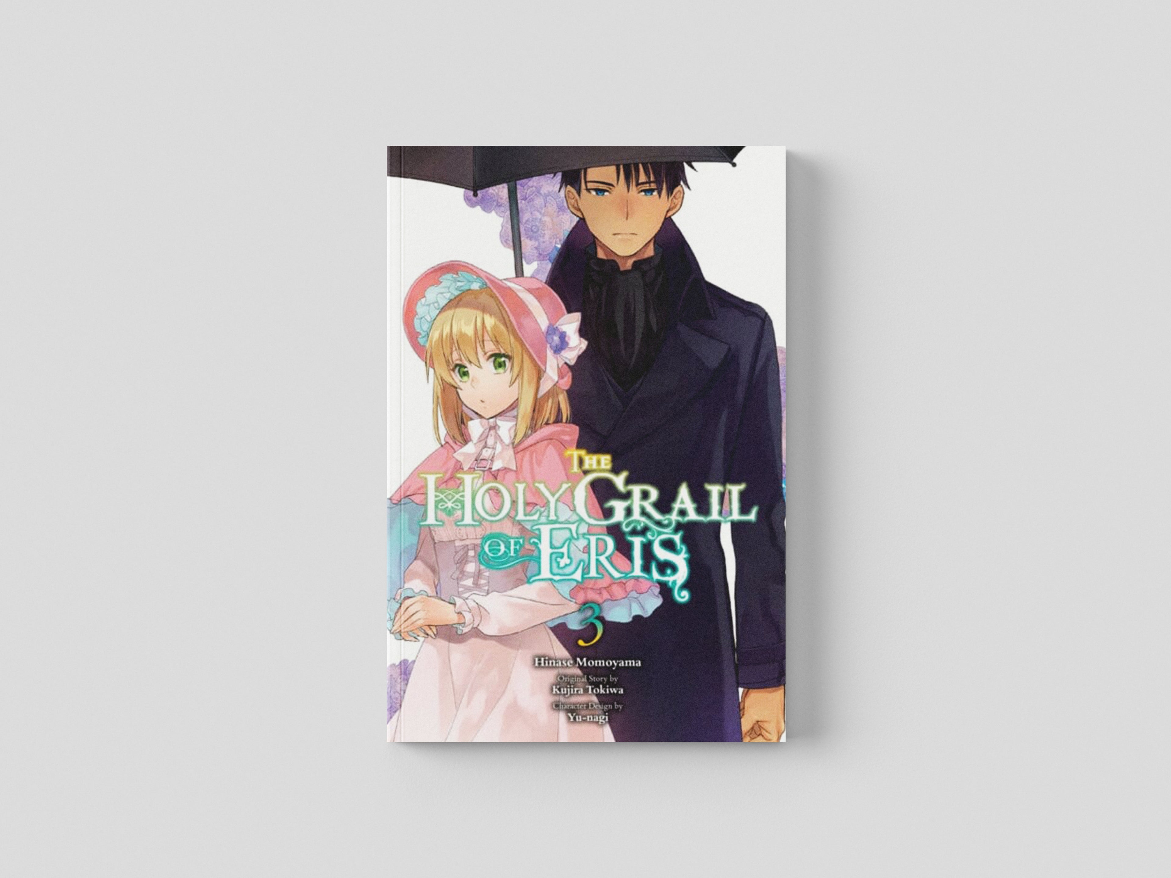 The Holy Grail of Eris, Vol. 3 (manga) Paperback / softback