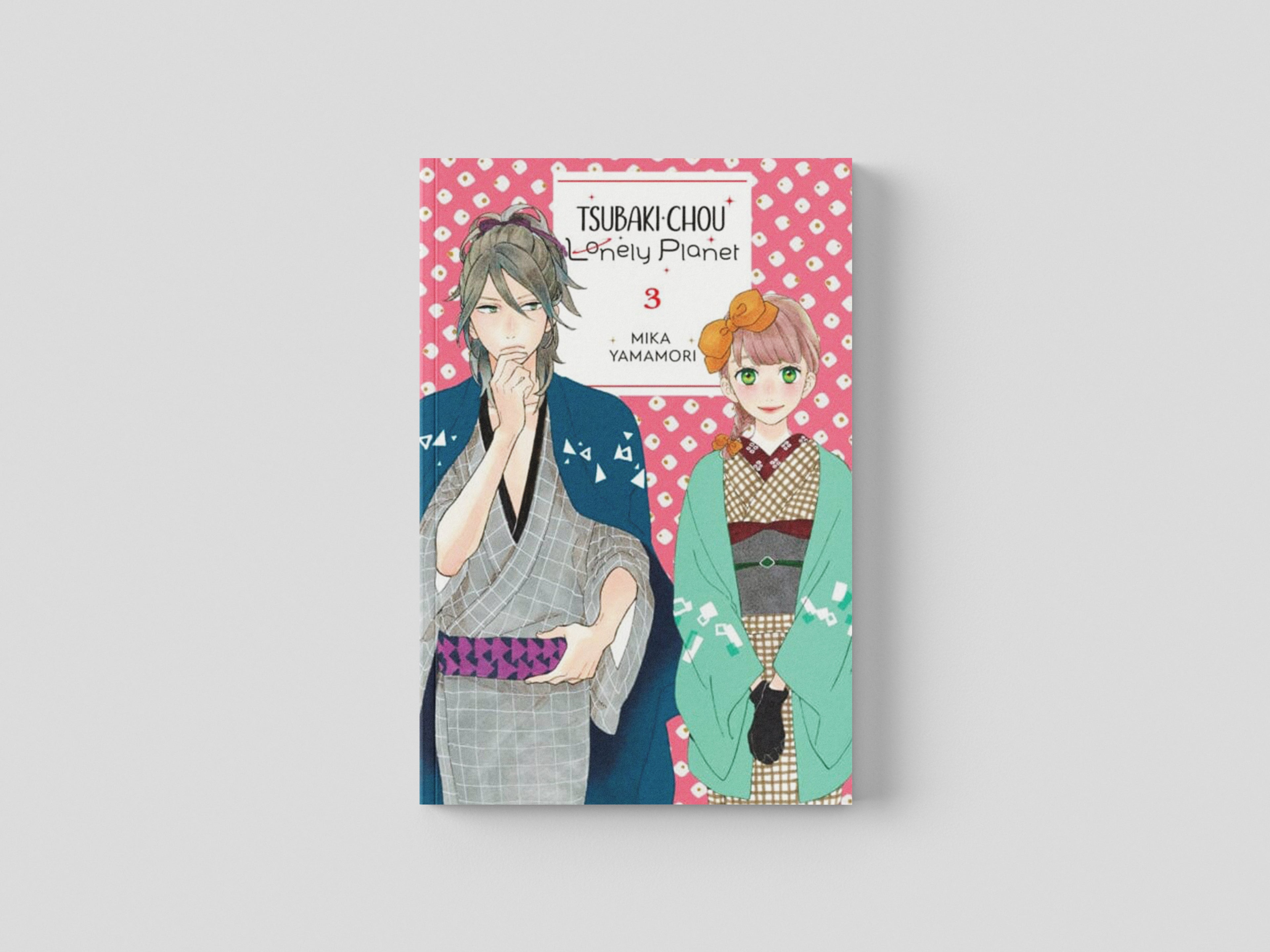 Tsubaki-chou Lonely Planet, Vol. 3 Paperback / softback
