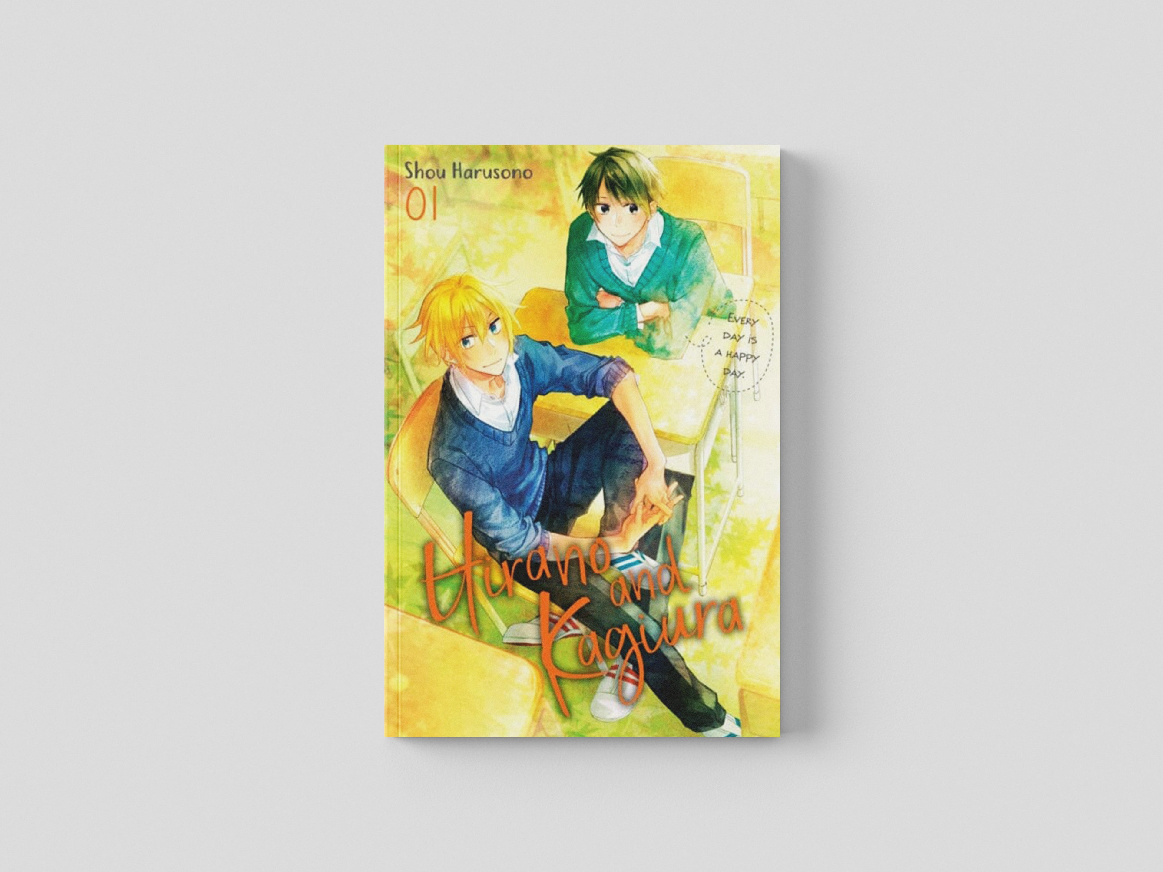 Hirano and Kagiura, Vol. 1 (manga) Paperback / softback
