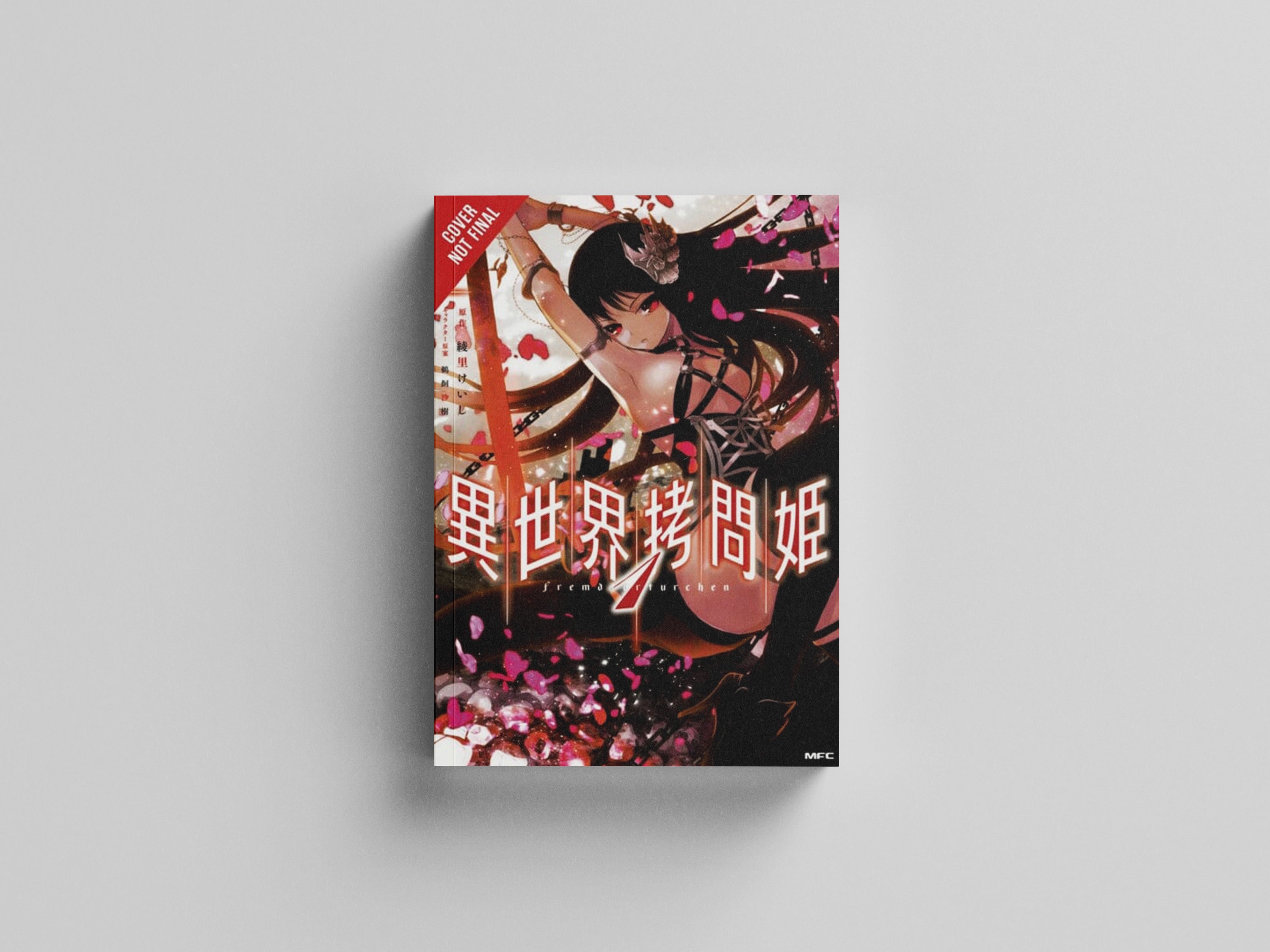 Torture Princess: Fremd Torturchen (manga) Paperback / softback