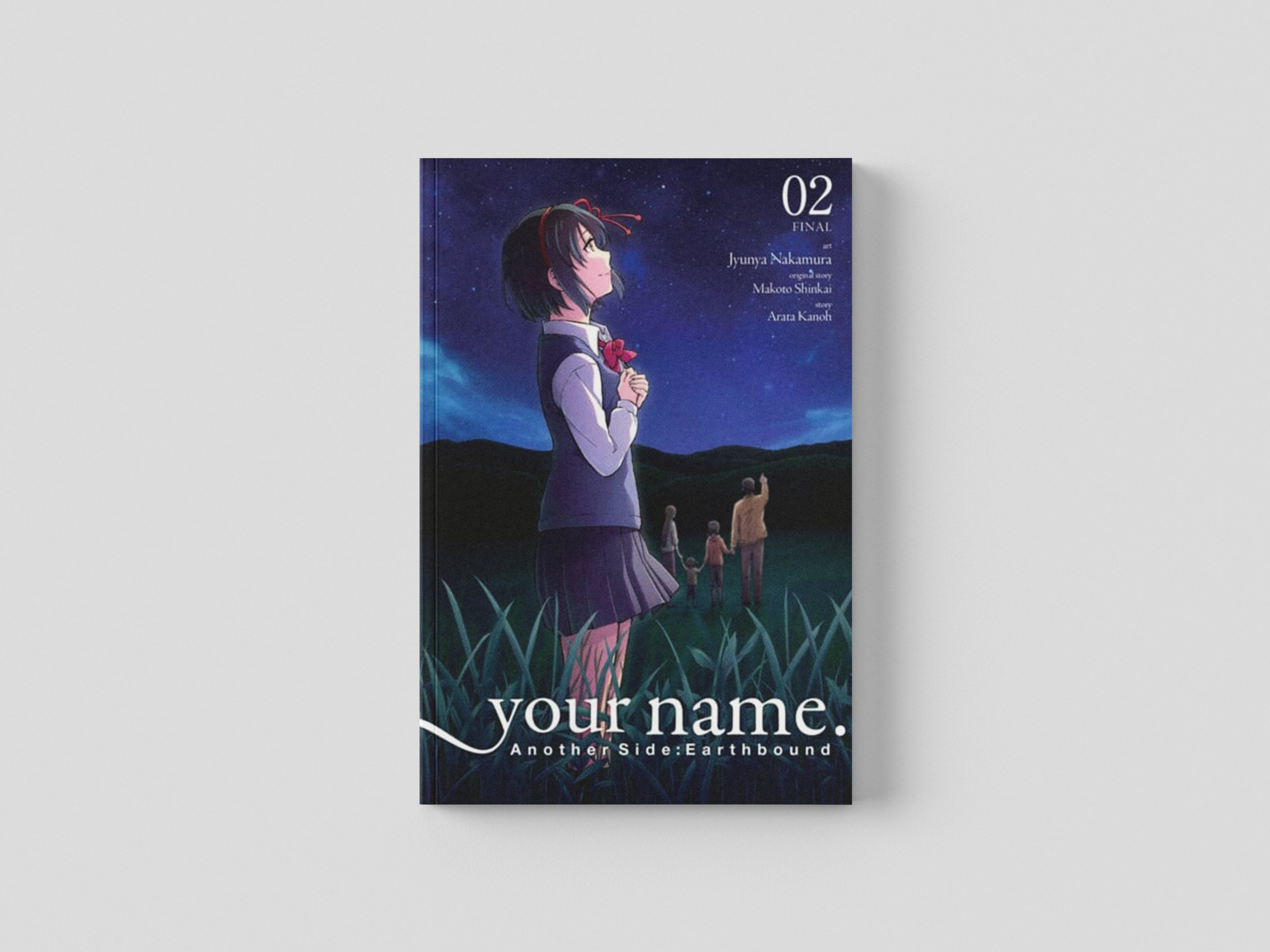 your name. Another Side:Earthbound, Vol. 2 (manga) Paperback / softback