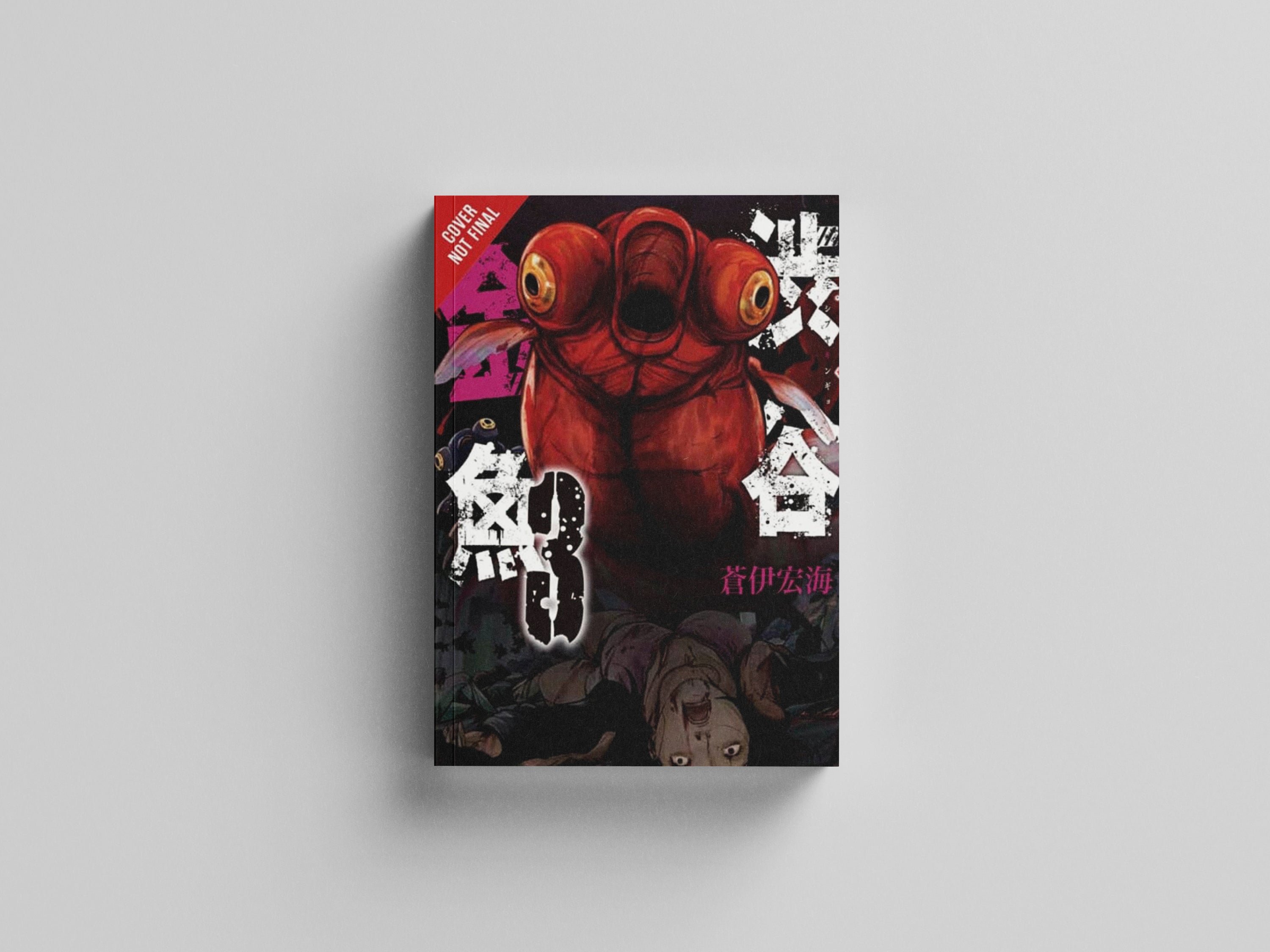 Shibuya Goldfish, Vol. 3 Paperback / softback