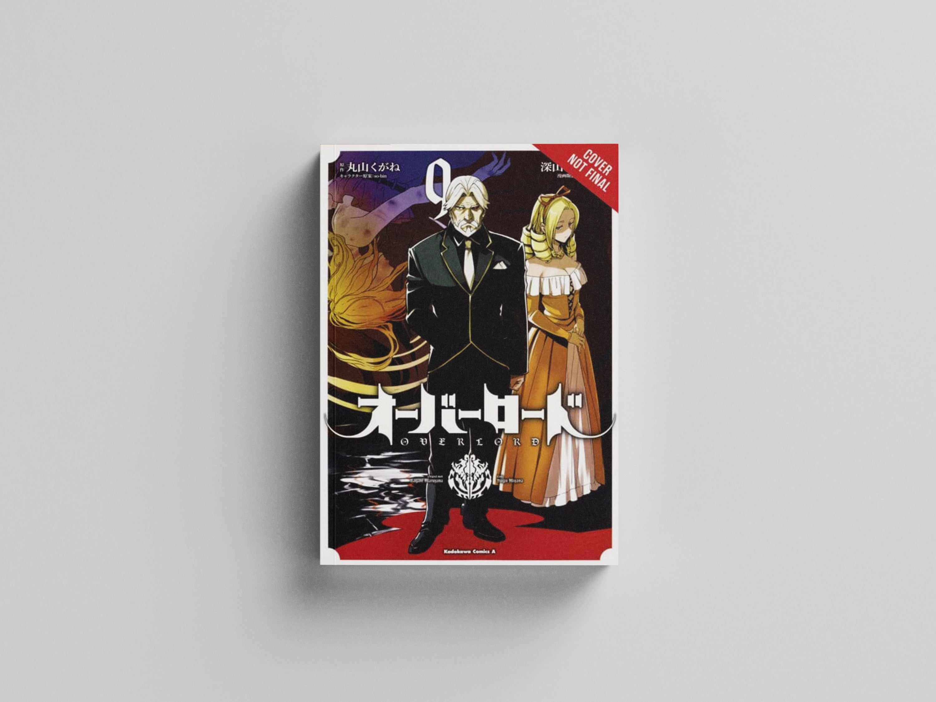 Overlord, Vol. 9 (manga) Paperback / softback