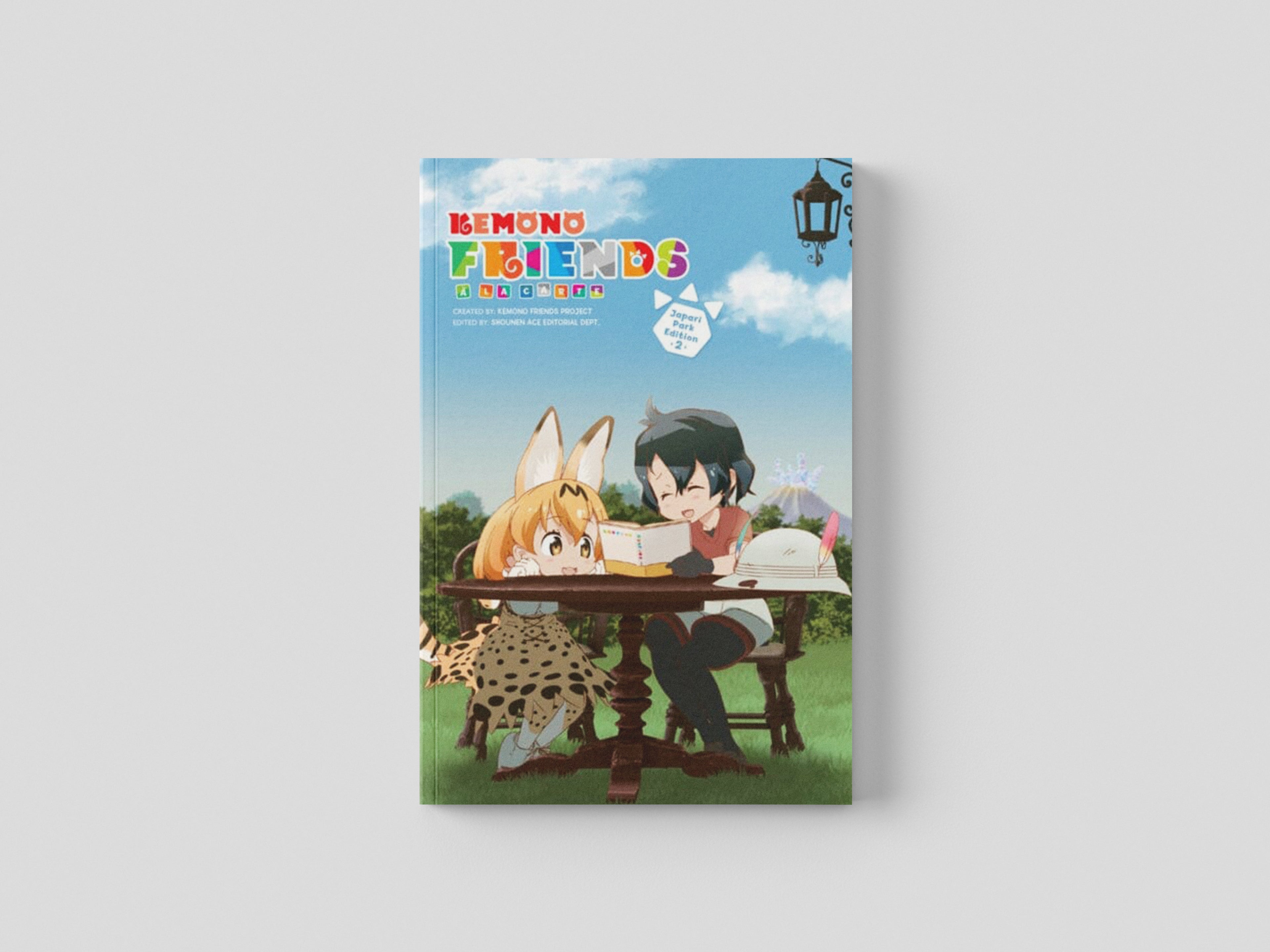 Kemono Friends a la Carte, Vol. 2 Paperback / softback