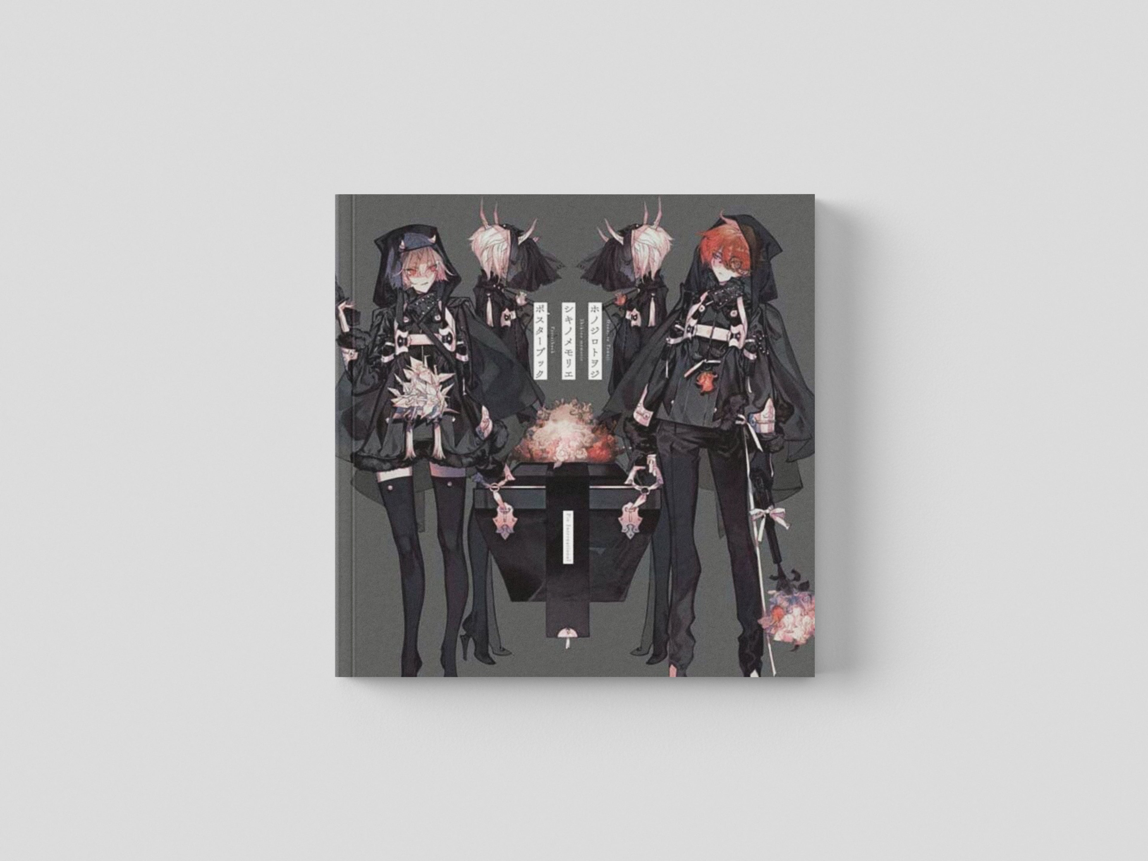 Honojiro Towoji Shikinomemorie Poster Book