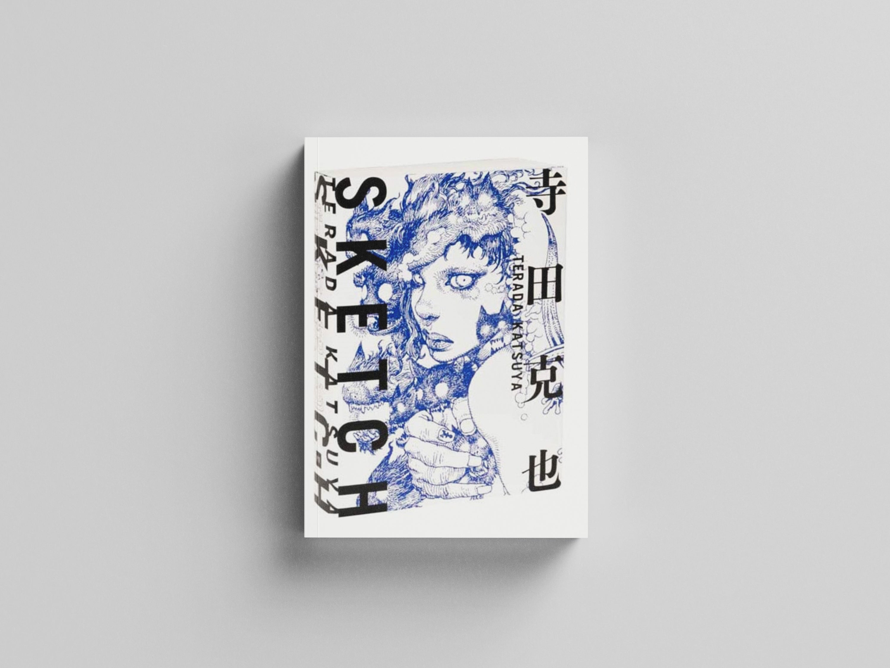 TERADA KATSUYA SKETCH Paperback / softback