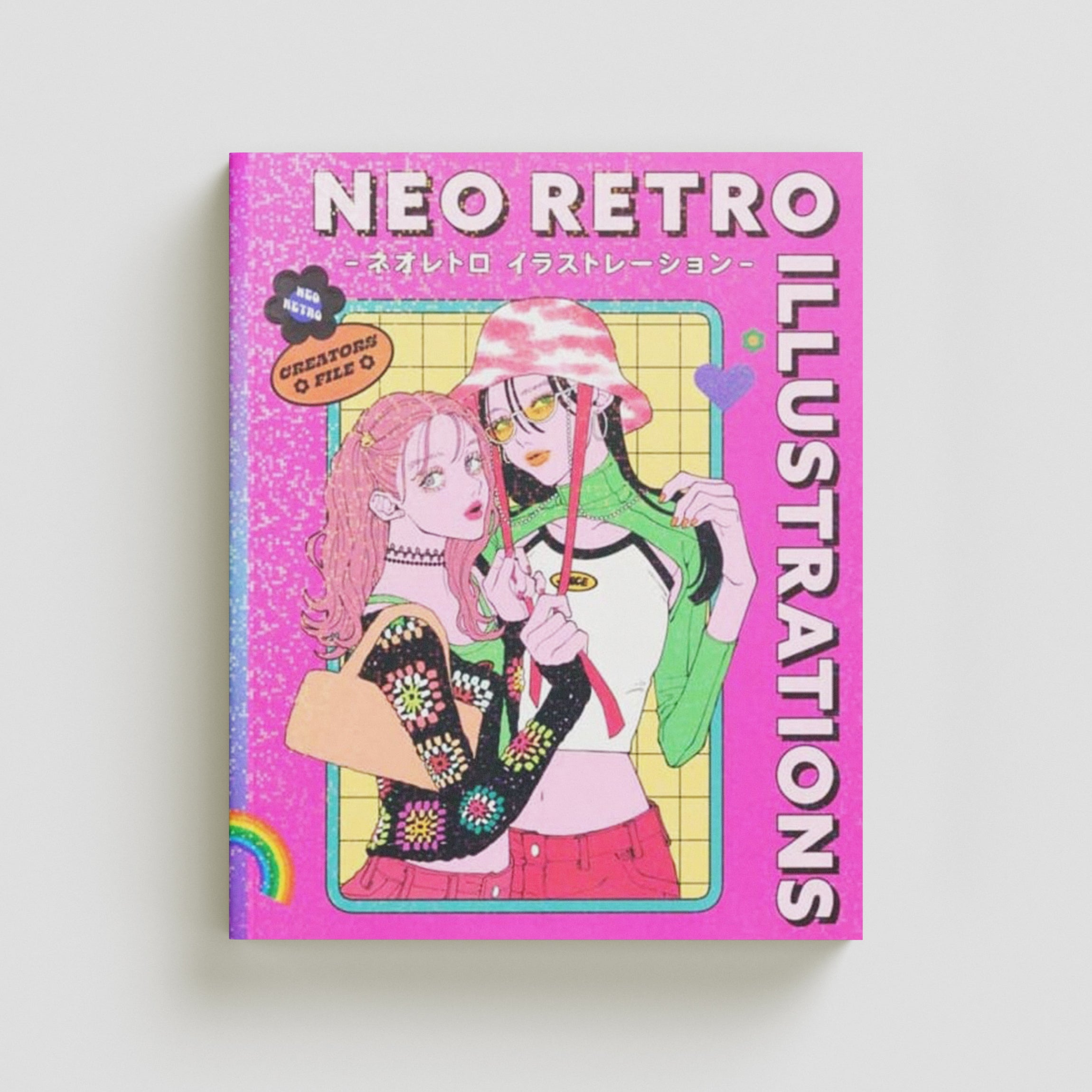 Neo Retro Illustrations : Retro Reimagined by a New Generation