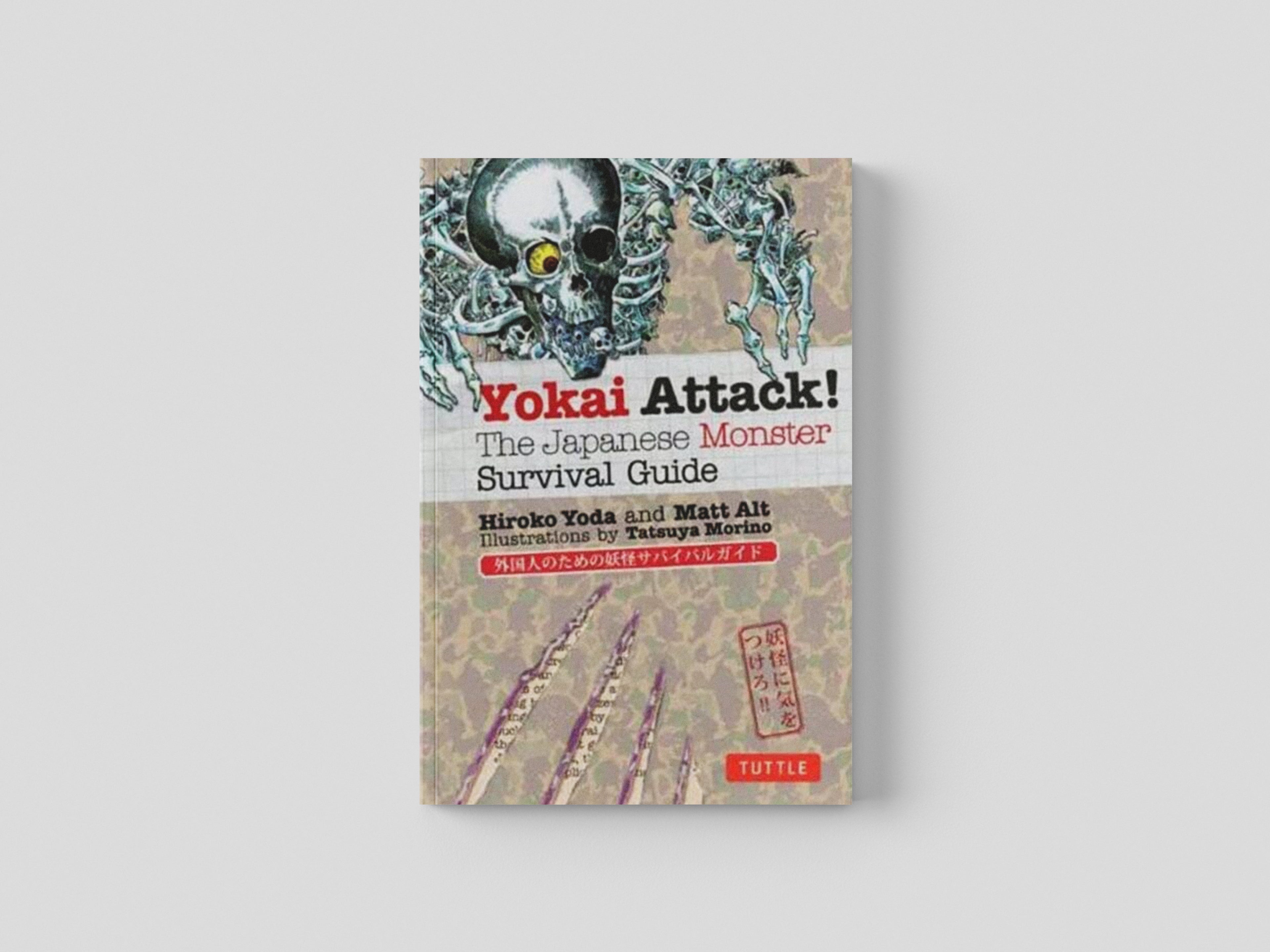 Yokai Attack! Paperback / softback