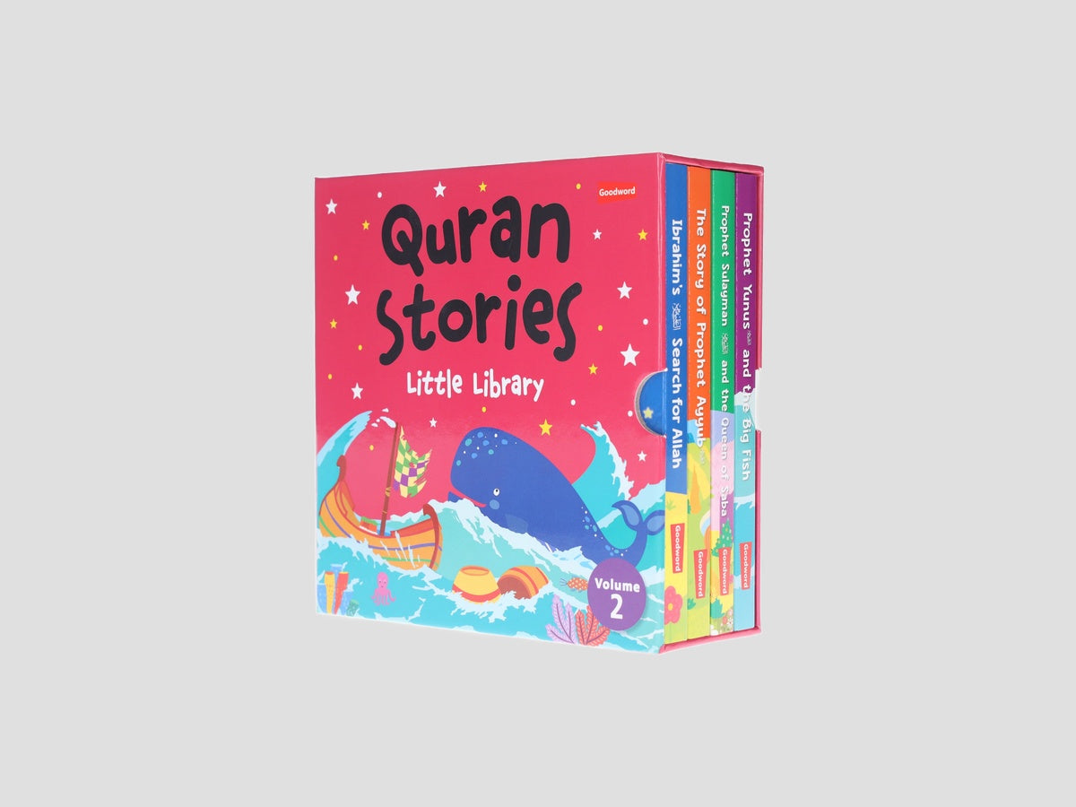 Quran Stories Little Library (Vol. 2) 4 Books Collection Box Set - Ages 0-5 - Board Book