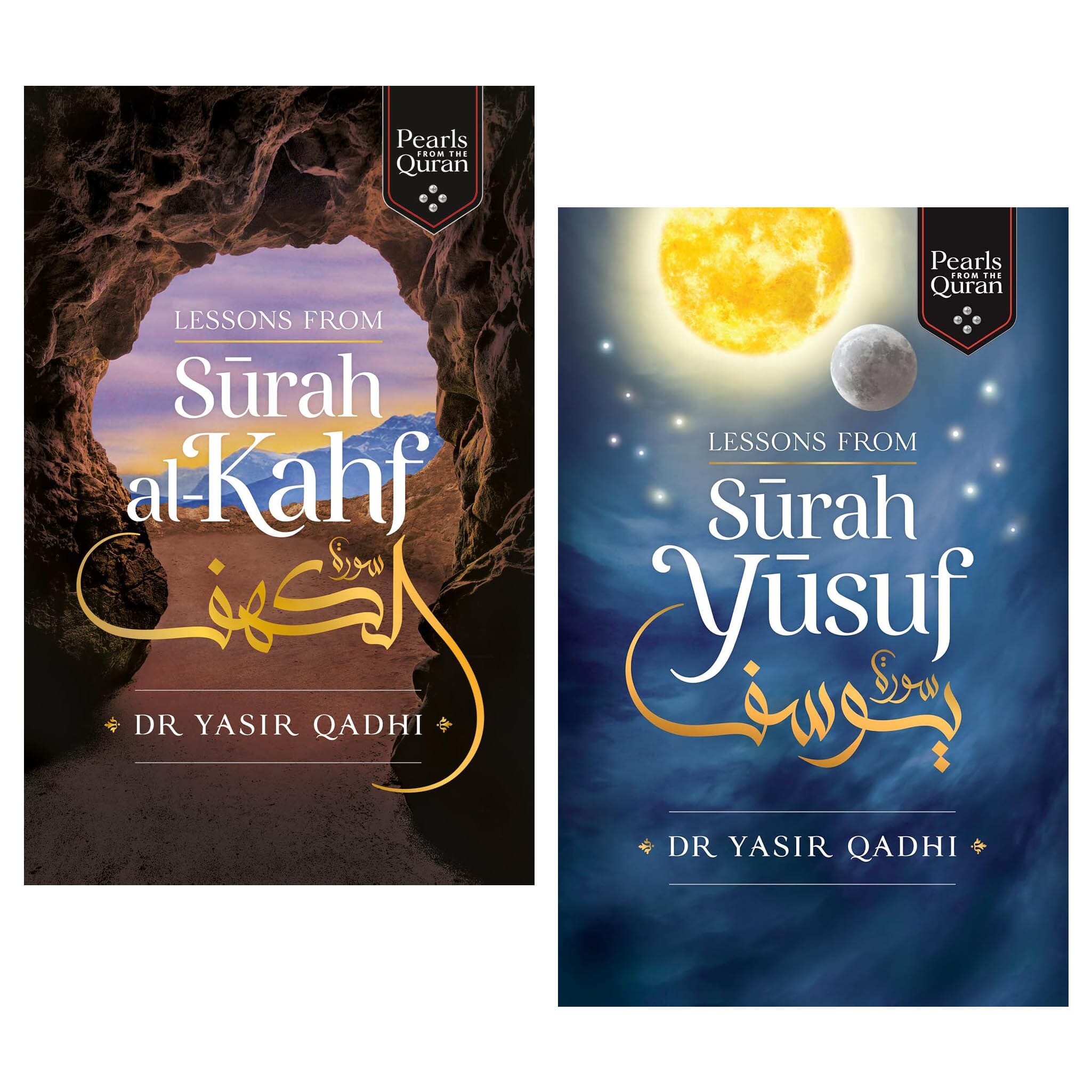 Pearls from the Qur'an Collection By Yasir Qadhi 2 Books Set - Non Fiction - Paperback