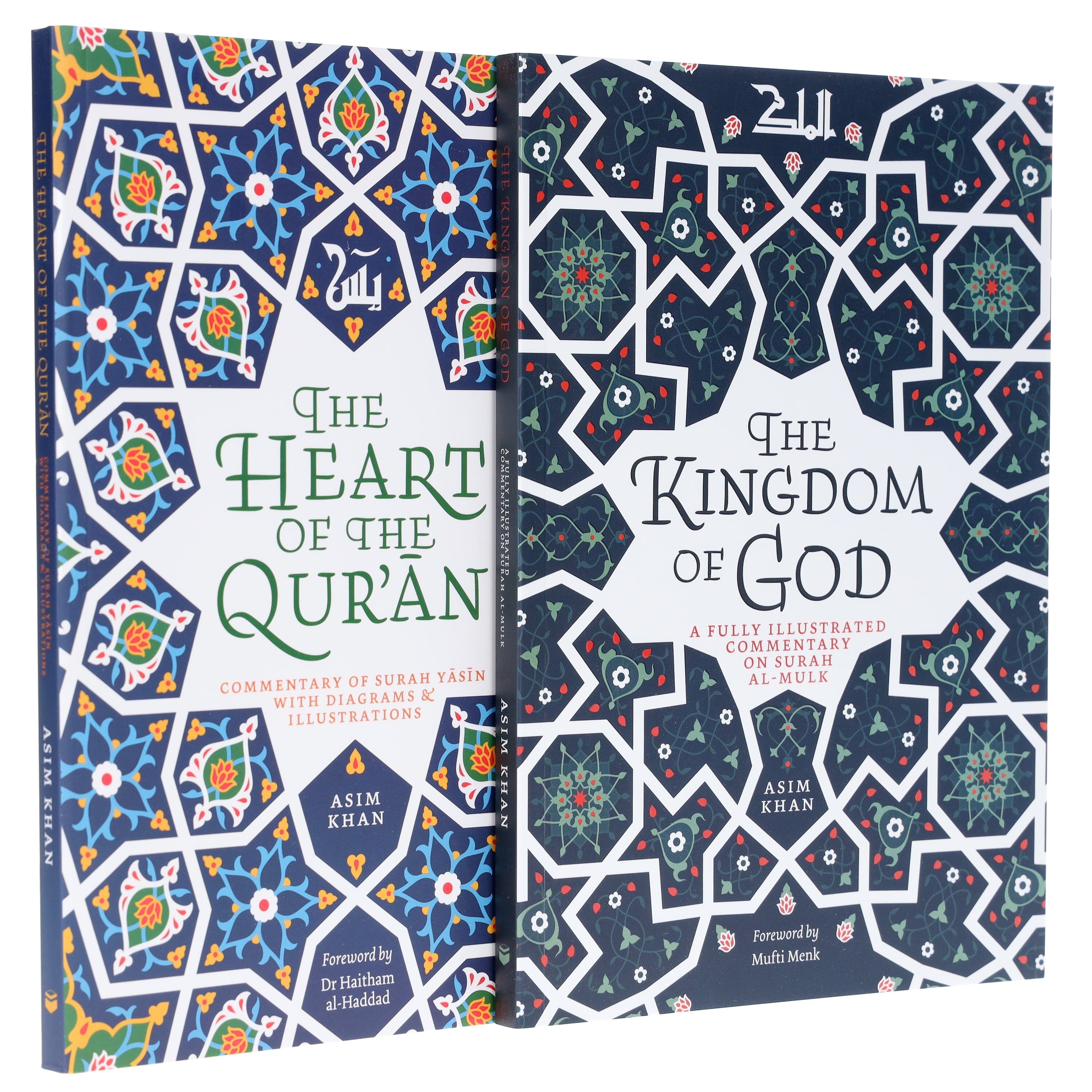 The Heart of the Qur'an & The Kingdom of God by Asim Khan: 2 Books Collection Set - Non-Fiction - Paperback