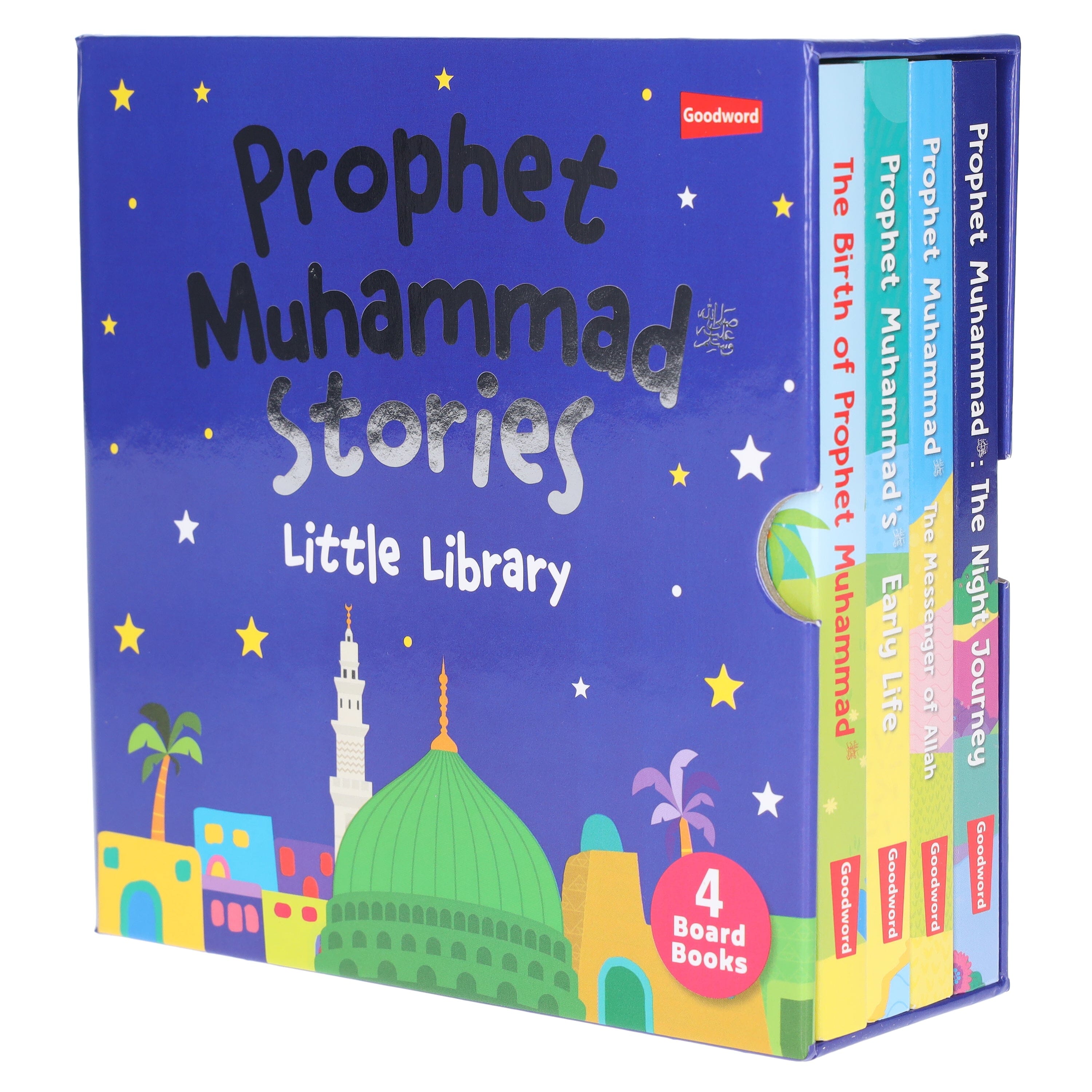 Prophet Muhammad Stories Little Library By Saniyasnain Khan 4 Books Collection Box Set - Ages 0-5 - Board Book