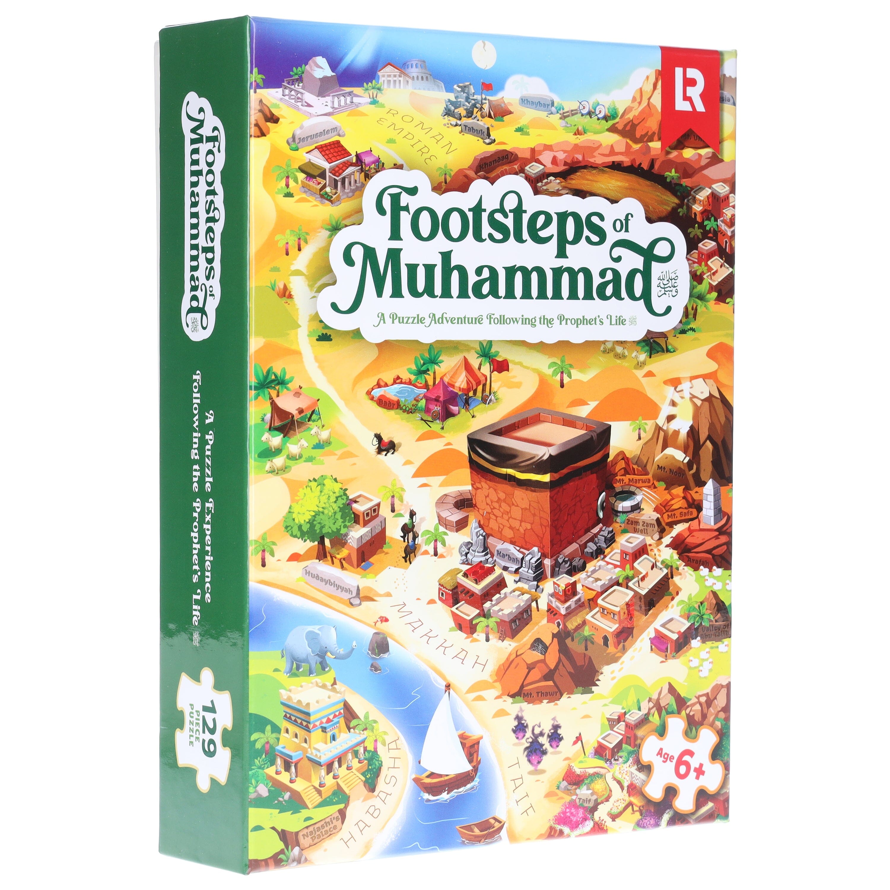 Footsteps of Muhammad SAW: A Puzzle Adventure Following the Prophet's Life SAW: by Zaheer Khatri - Ages 6+